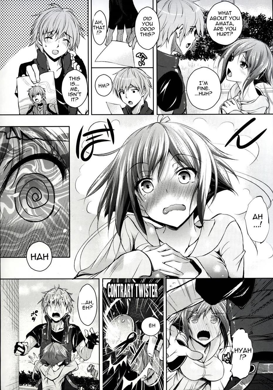 Aquarion Evol Dj - Zessica To Ofuro Hairu Dake No Hon Chapter 1000 Page 3